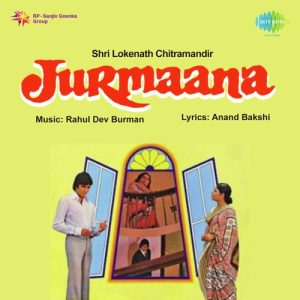 Jurmana (1979) Album Cover