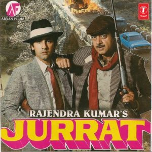 Jurrat (1989) Album Cover