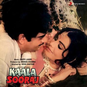 Kaala Sooraj (1985) Album Cover