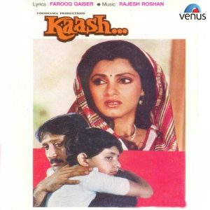 Kaash (1987) Album Cover