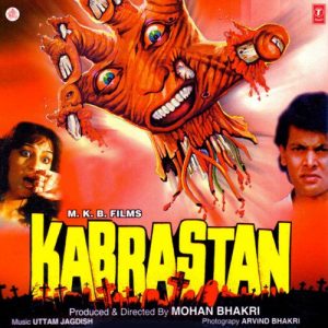 Kabrastan (1988) Album Cover