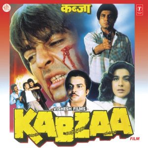 Kabzaa (1988) Album Cover