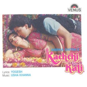 Kachchi Kali (1987) Album Cover