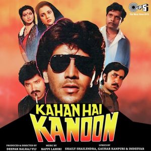 Kahan Hai Kanoon (1989) Album Cover
