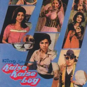 Kaise Kaise Log (1983) Album Cover