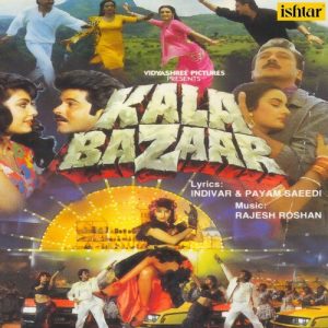 Kala Bazaar (1989) Album Cover