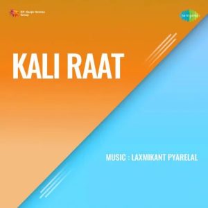Kali Raat (1977) Album Cover