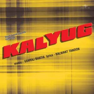 Kalyug (1981) Album Cover