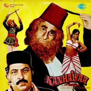 Kanhaiyaa (1981) Album Cover
