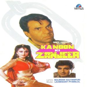 Kanoon Ki Zanjeer (1990) Album Cover