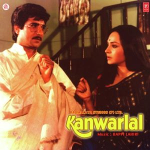 Kanwarlal (1988) Album Cover