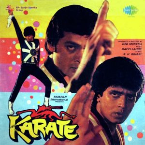 Karate (1983) Album Cover