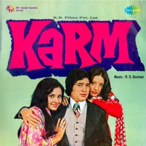 Karm (1977) Album Cover