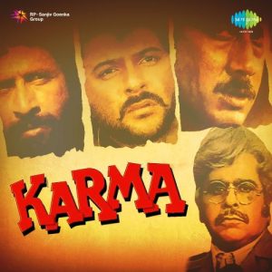 Karma (1986) Album Cover