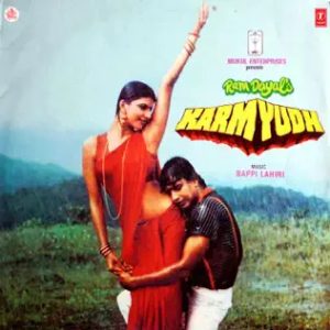 Karmyudh (1985) Album Cover