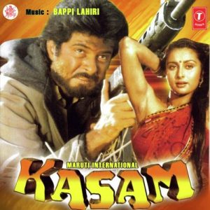 Kasam (1988) Album Cover