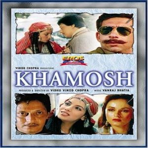 Khamosh (1985) Album Cover