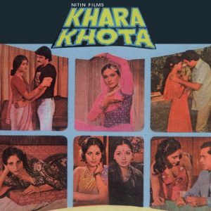 Khara Khota (1981) Album Cover