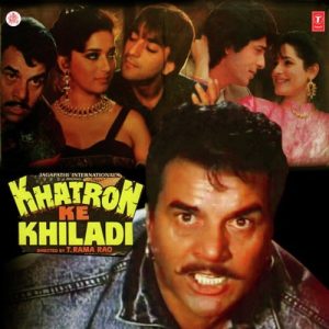 Khatron Ke Khiladi (1988) Album Cover