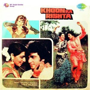 Khoon Ka Rishta (1981) Album Cover
