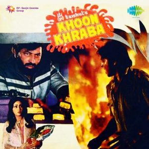 Khoon Kharaba (1980) Album Cover