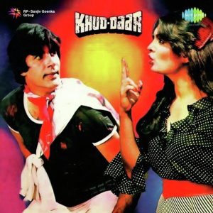 Khud Daar (1982) Album Cover
