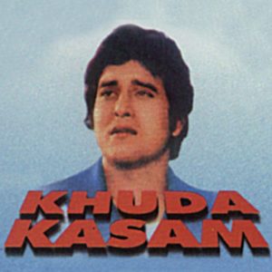 Khuda Kasam (1981) Album Cover