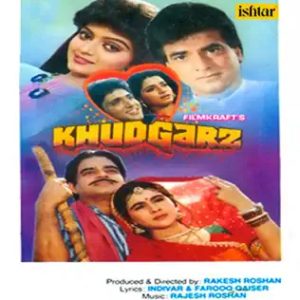Khudgarz (1987) Album Cover
