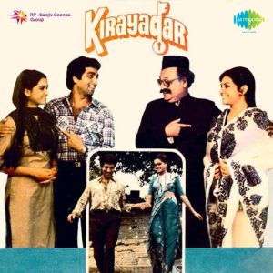 Kirayadar (1986) Album Cover