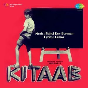 Kitaab (1977) Album Cover
