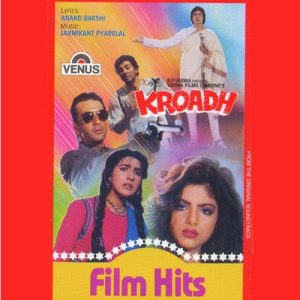 Kroadh (1990) Album Cover