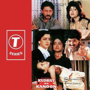 Kudrat Ka Kanoon (1987) Album Cover
