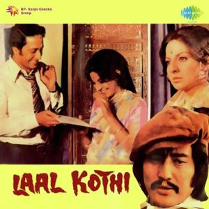 Laal Kothi (1978) Album Cover
