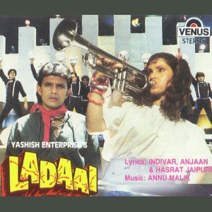 Ladaai (1989) Album Cover