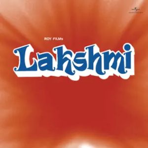 Lakshmi (1982) Album Cover