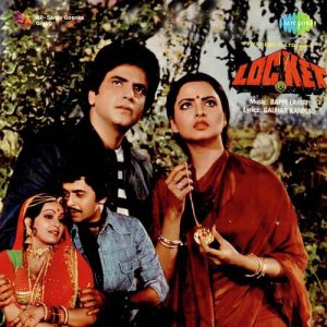 Locket (1986) Album Cover