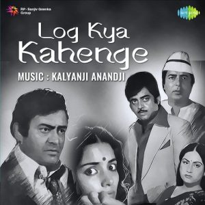 Log Kya Kahenge (1983) Album Cover