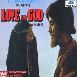Love And God (1986) Album Cover