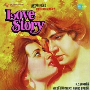 Love Story (1981) Album Cover