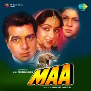 Maa (1976) Album Cover