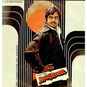 Magroor (1979) Album Cover