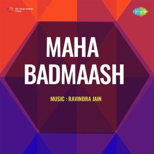 Maha Badmaash (1977) Album Cover