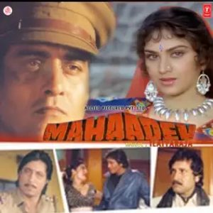 Mahaadev (1989) Album Cover
