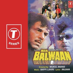 Main Balwaan (1986) Album Cover