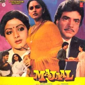 Majaal (1987) Album Cover