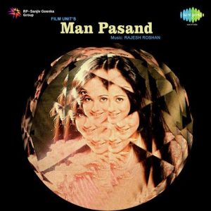 Man Pasand (1980) Album Cover