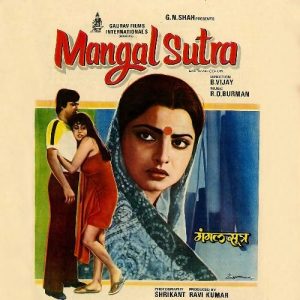 Mangal Sutra (1981) Album Cover