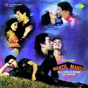 Manzil Manzil (1984) Album Cover