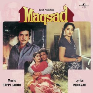 Maqsad (1984) Album Cover