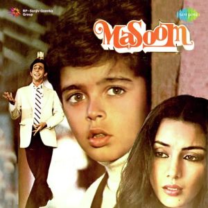 Masoom (1983) Album Cover